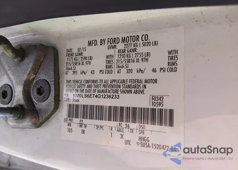 2016 Ford Transit Connect Xl из США, поврежденный, VIN NM0LS6E74G1236233